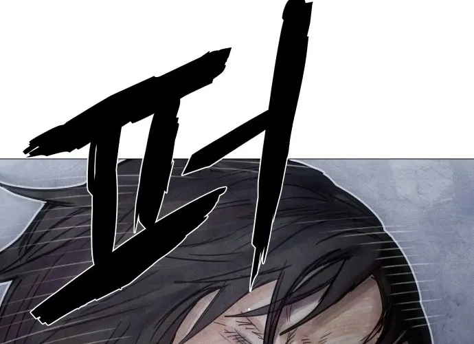 Devil Capital Chapter 7 page 72 - 