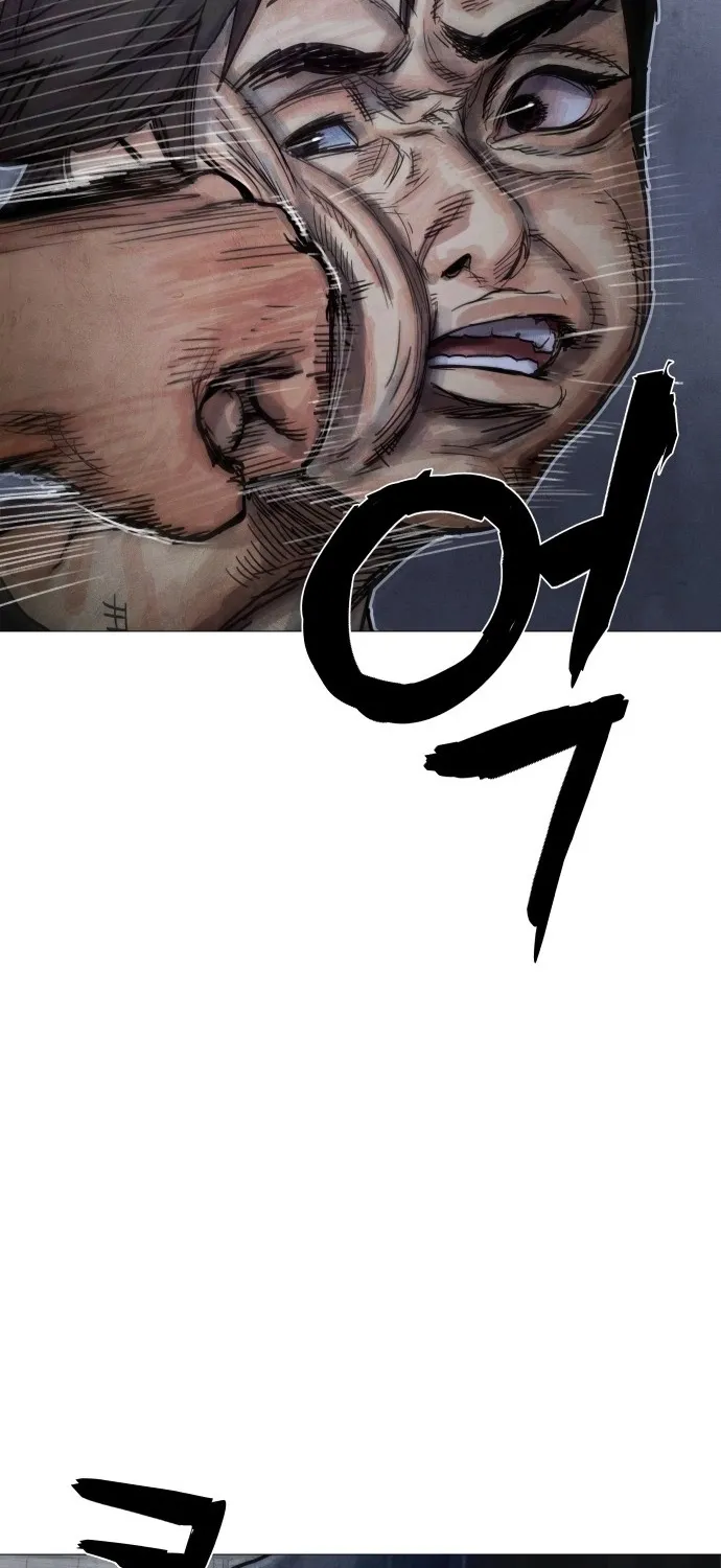 Devil Capital Chapter 7 page 73 - 