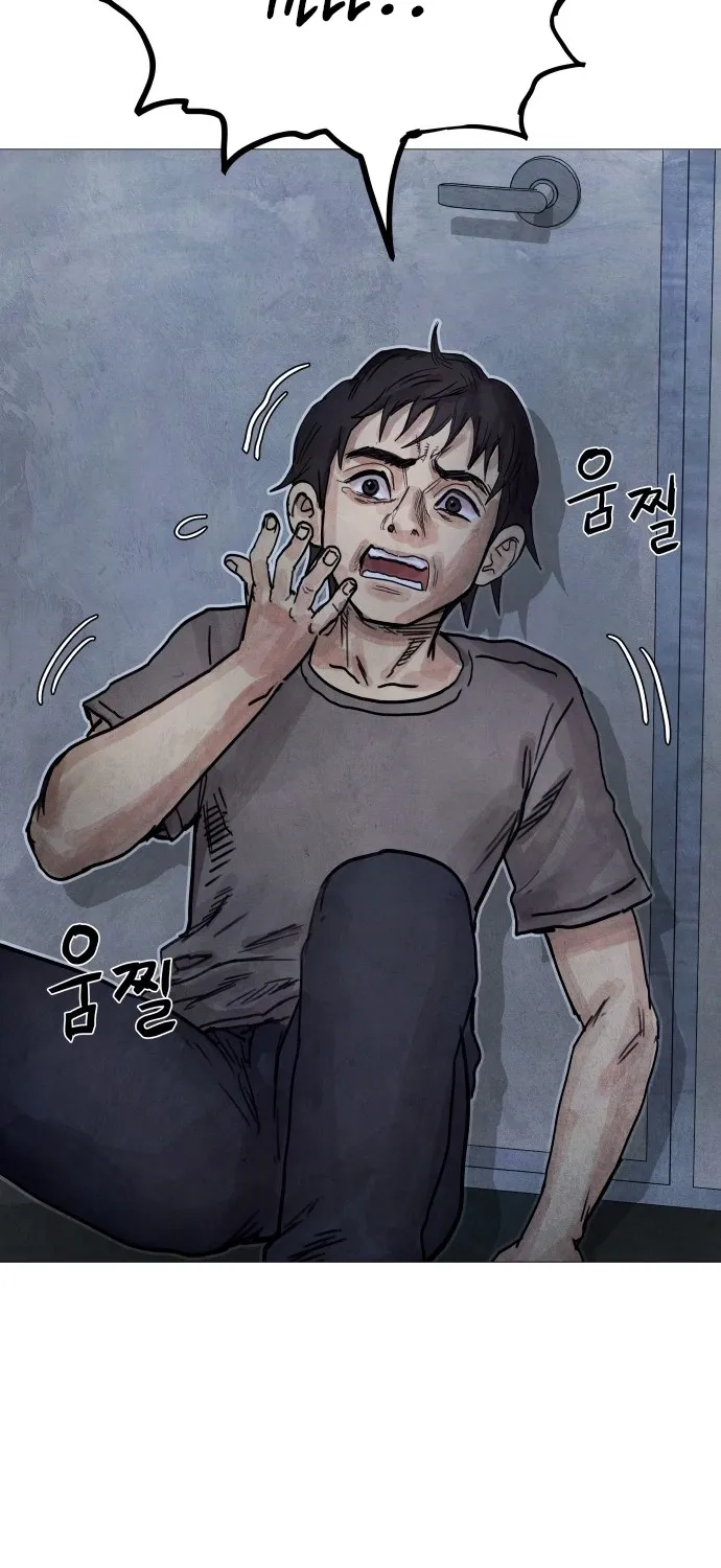 Devil Capital Chapter 7 page 75 - 