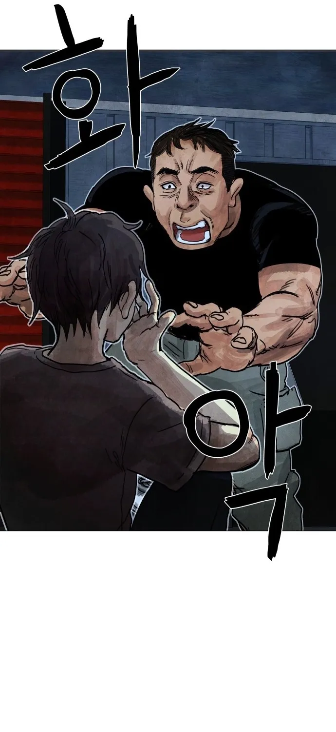 Devil Capital Chapter 7 page 77 - 