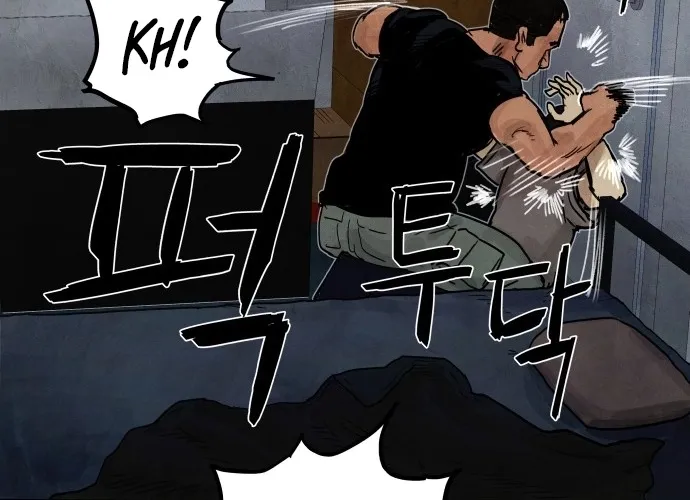 Devil Capital Chapter 7 page 80 - 