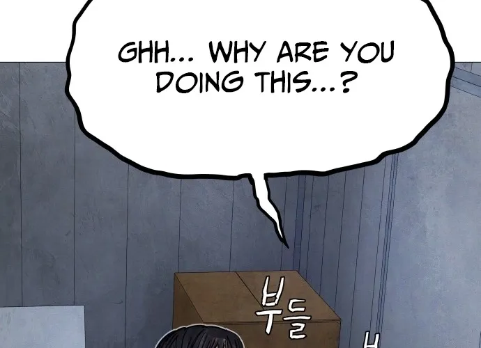 Devil Capital Chapter 7 page 84 - 