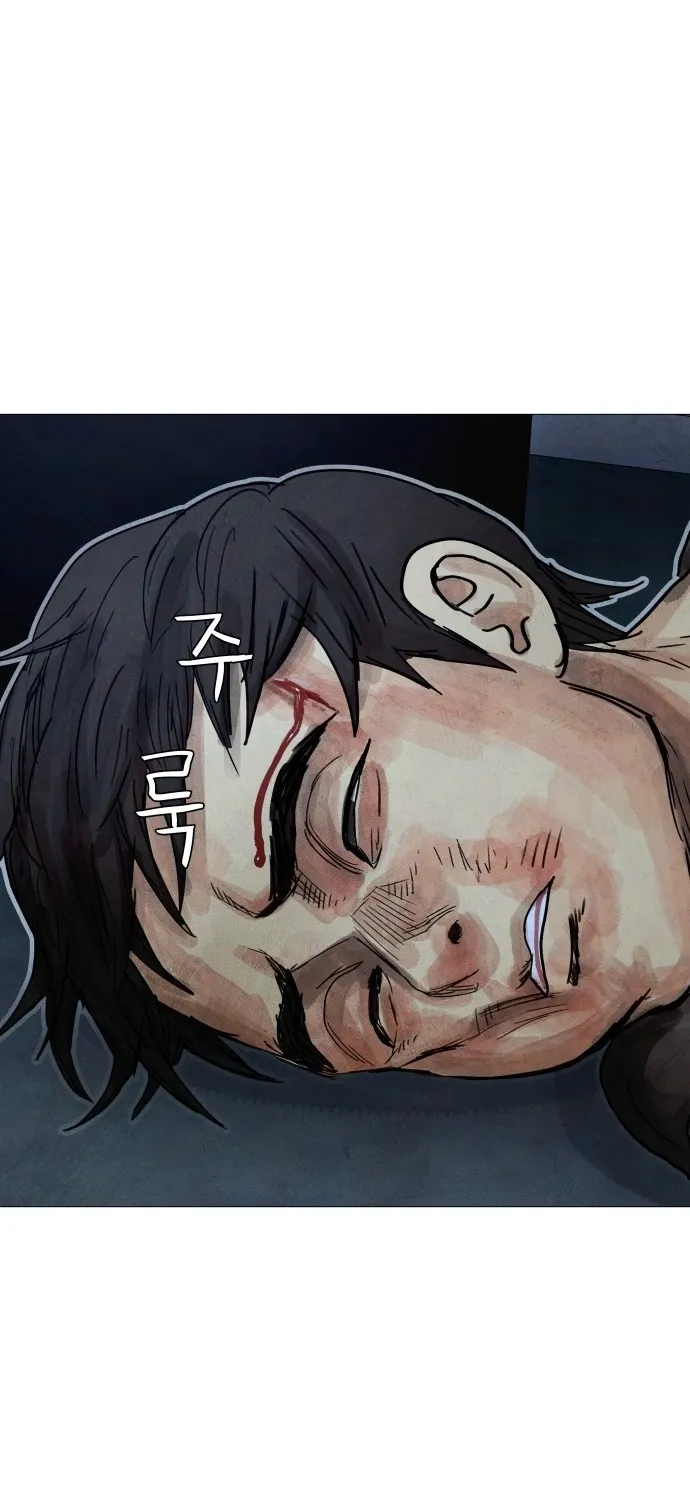 Devil Capital Chapter 7 page 90 - 