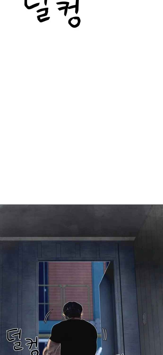 Devil Capital Chapter 7 page 95 - 