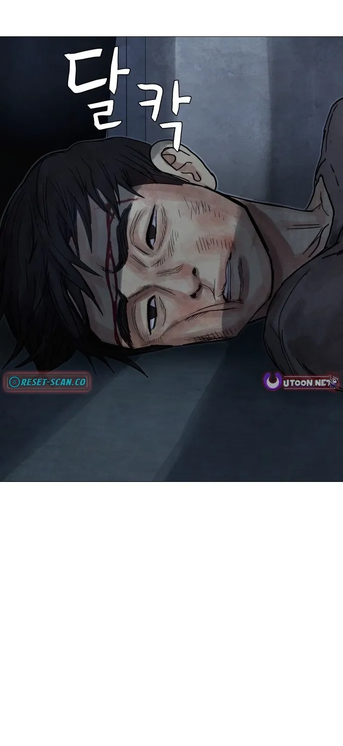 Devil Capital Chapter 7 page 99 - 