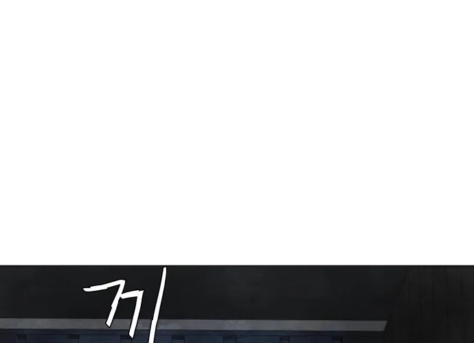 Devil Capital Chapter 7 page 100 - 