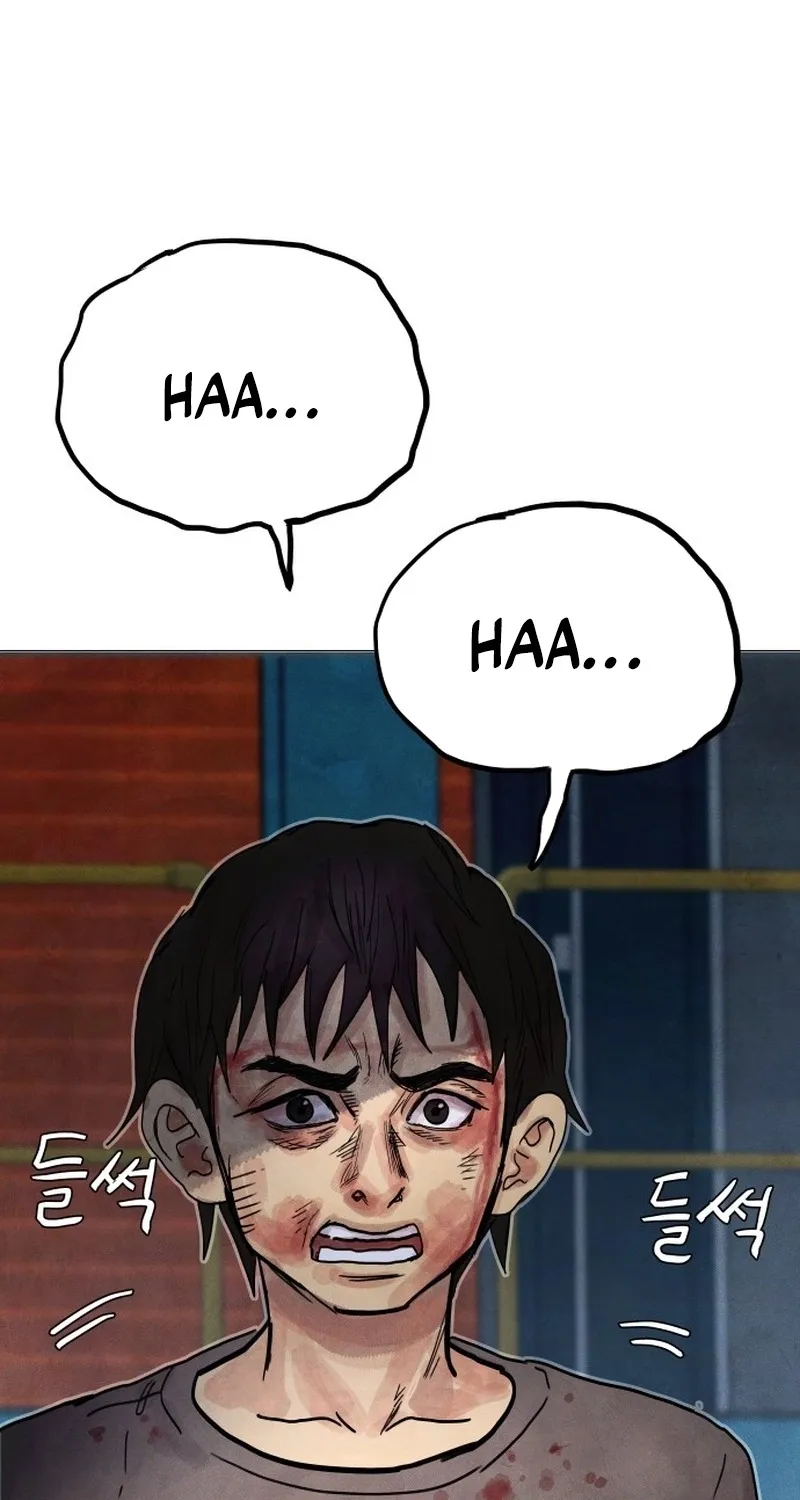 Devil Capital Chapter 8 page 1 - 