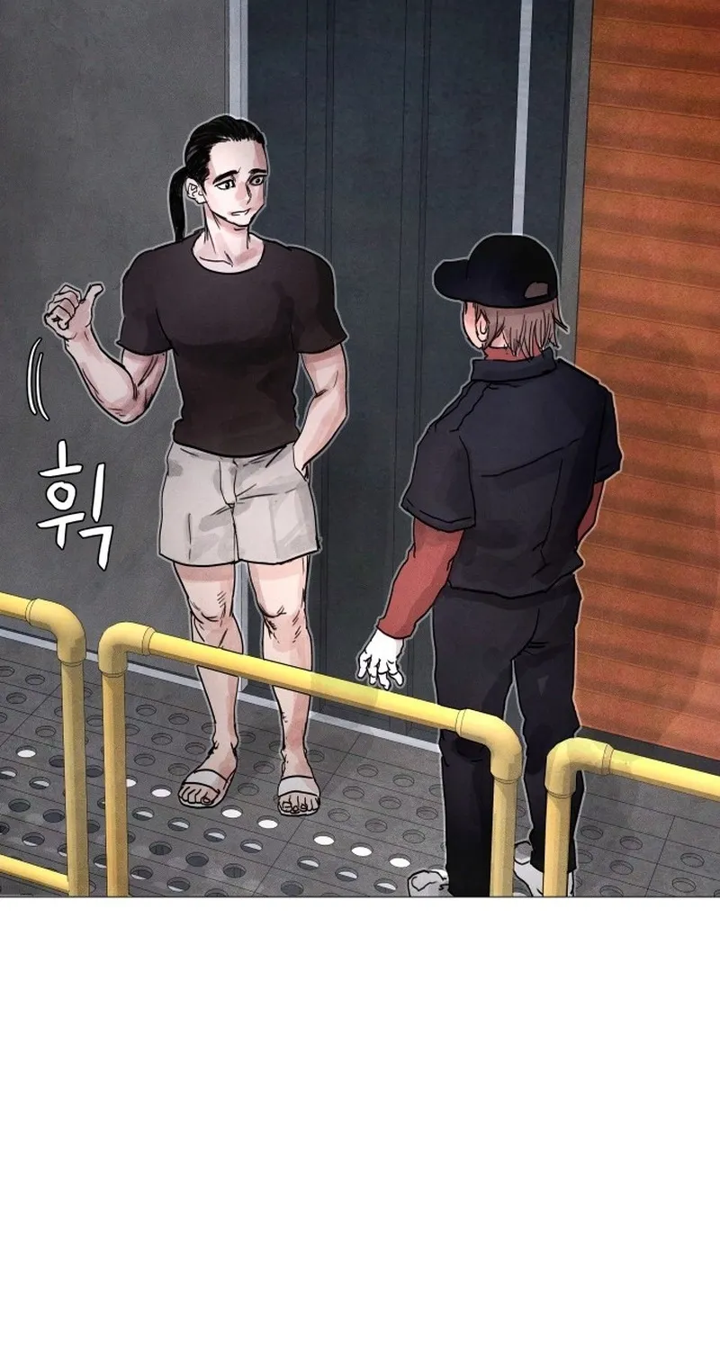 Devil Capital Chapter 8 page 108 - 