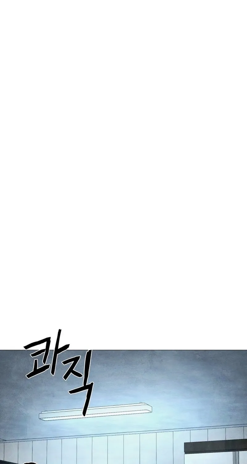 Devil Capital Chapter 8 page 12 - 