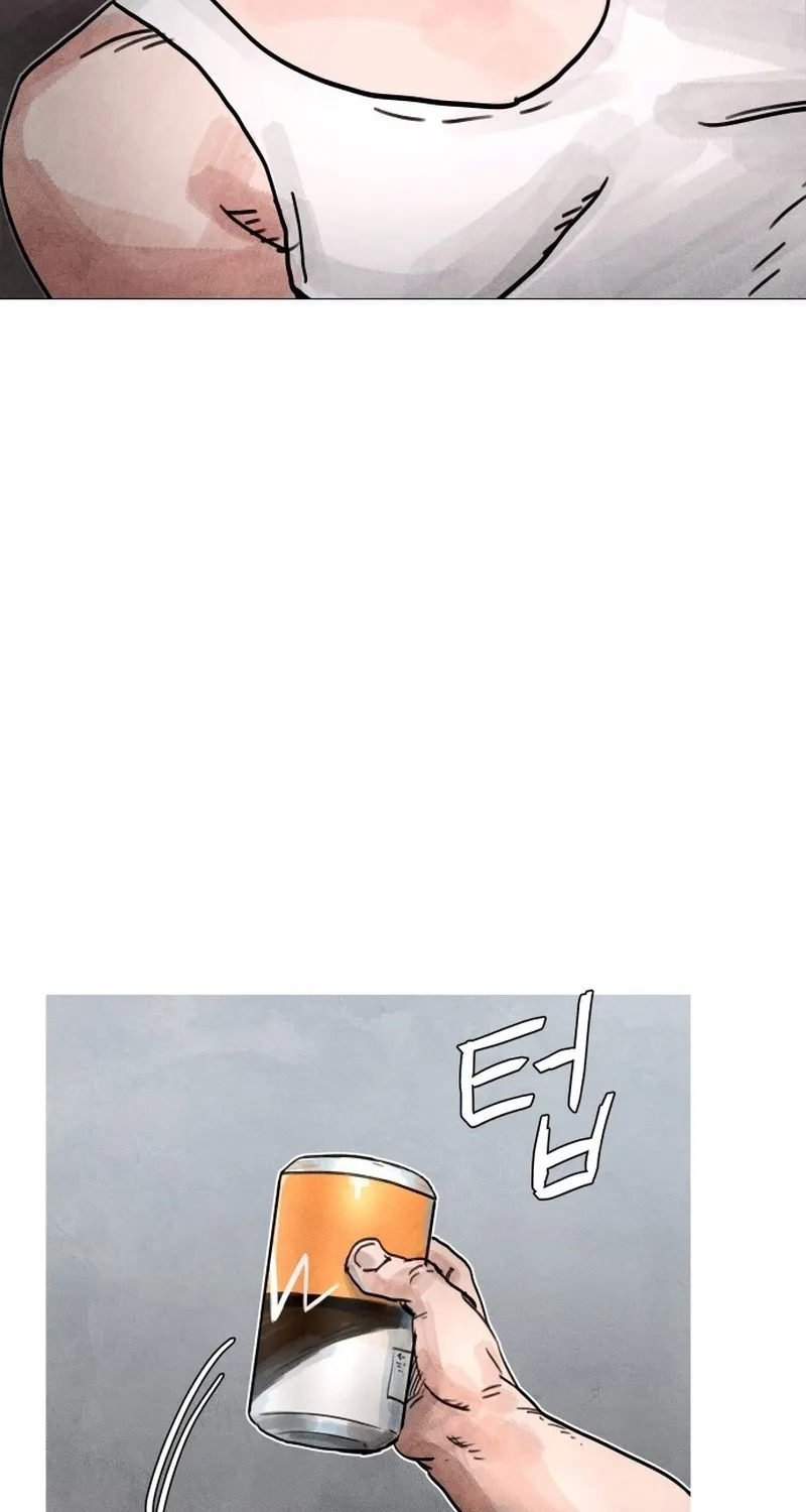 Devil Capital Chapter 8 page 16 - 