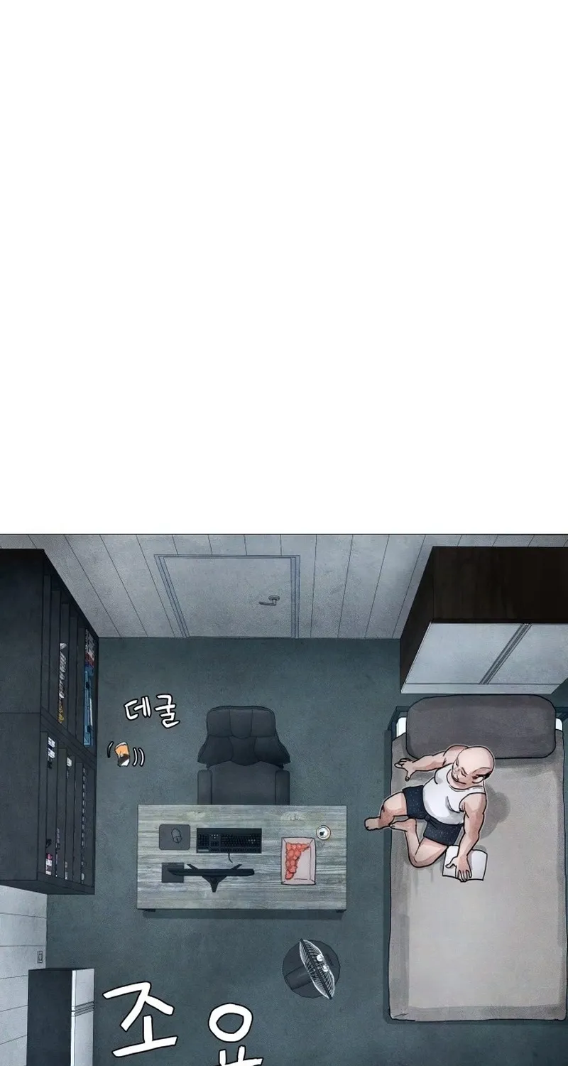 Devil Capital Chapter 8 page 19 - 
