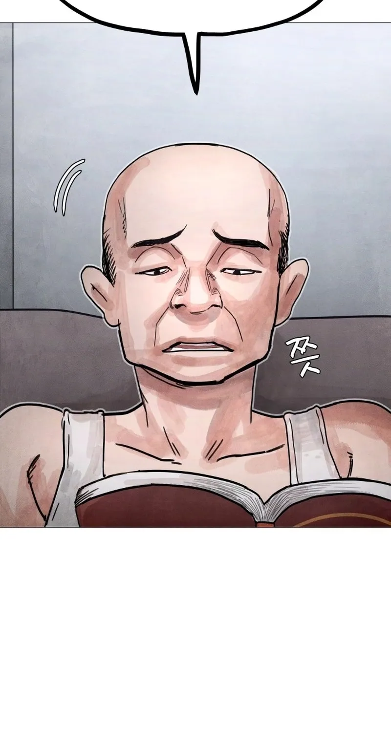 Devil Capital Chapter 8 page 21 - 