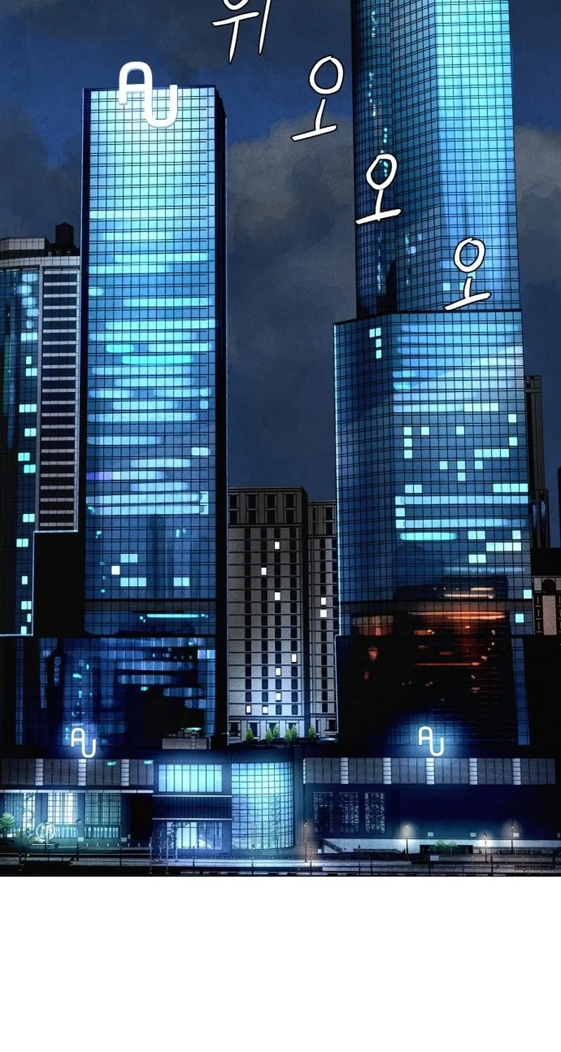 Devil Capital Chapter 8 page 206 - 