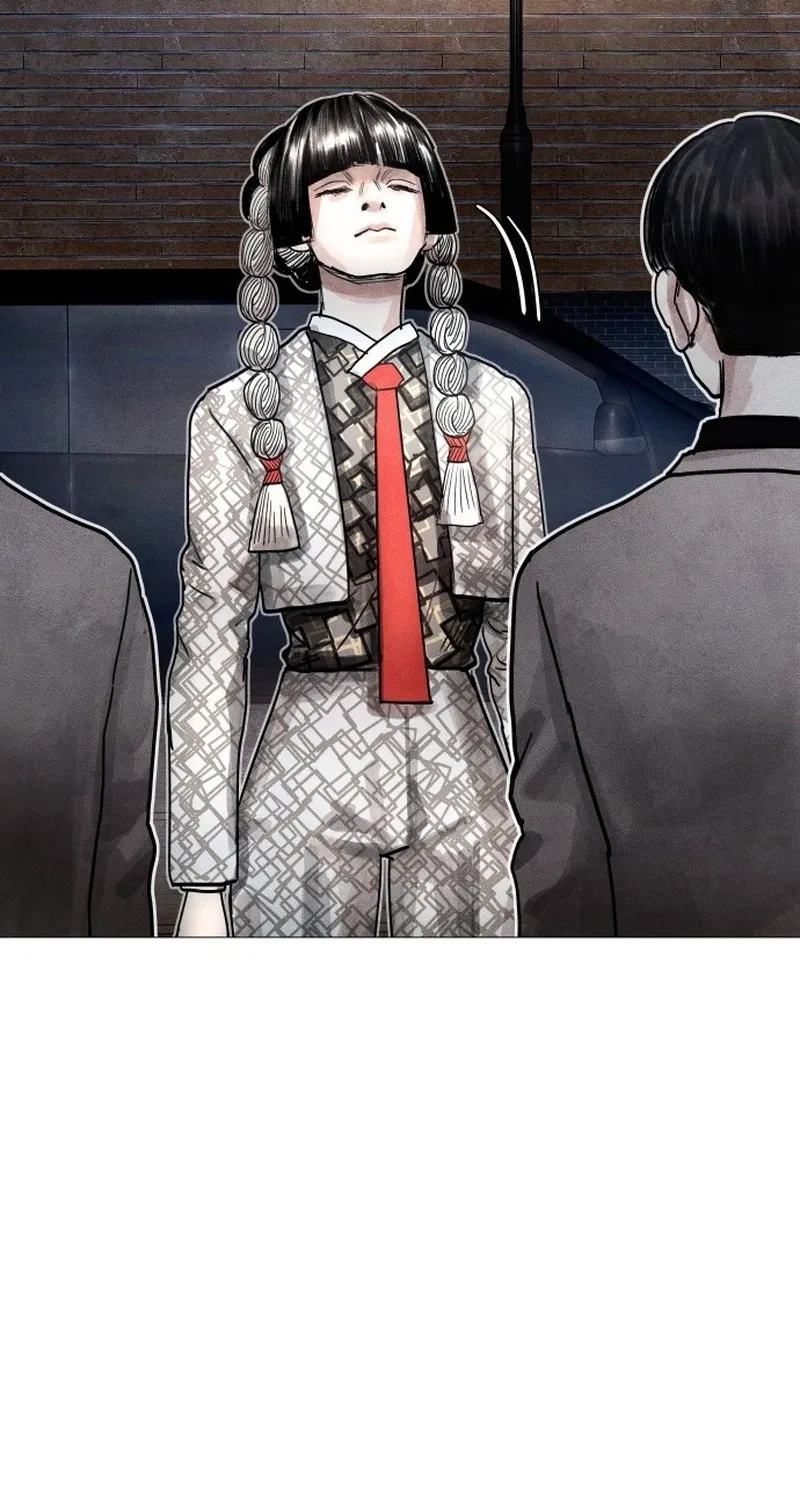 Devil Capital Chapter 8 page 215 - 