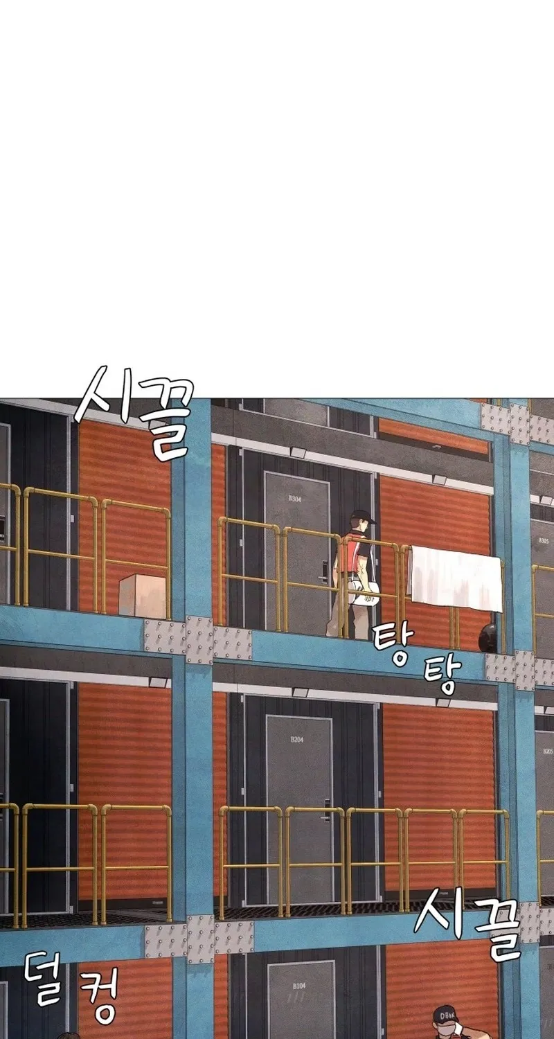 Devil Capital Chapter 8 page 30 - 