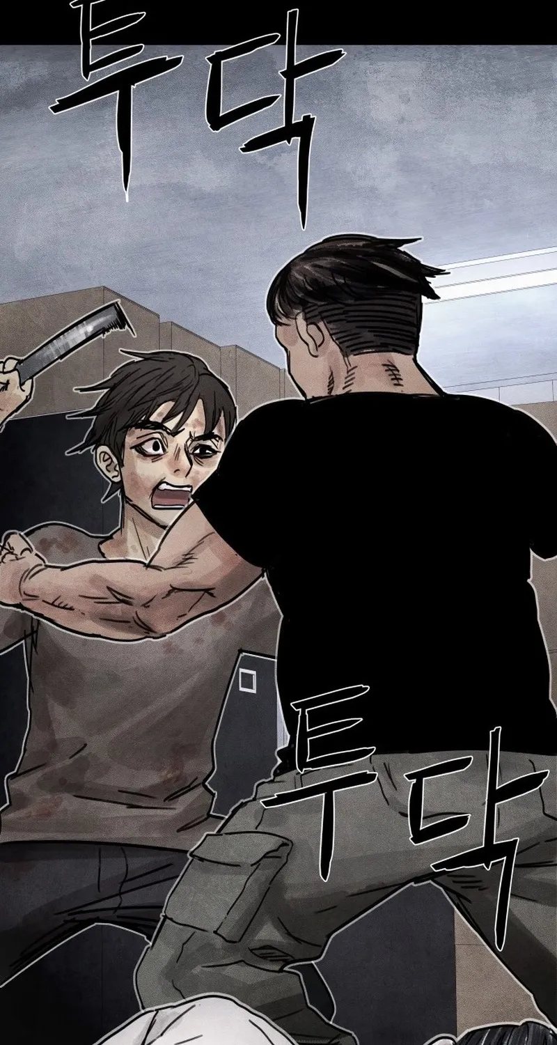 Devil Capital Chapter 8 page 49 - 