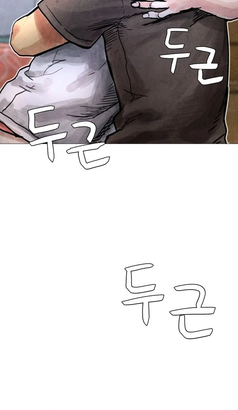Devil Capital Chapter 8 page 72 - 