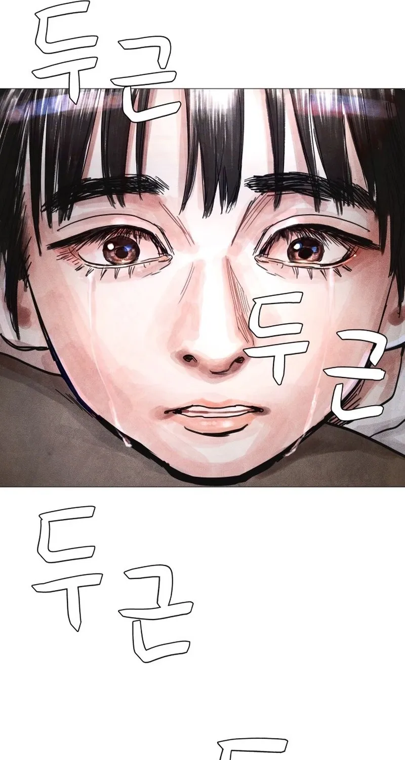 Devil Capital Chapter 8 page 73 - 
