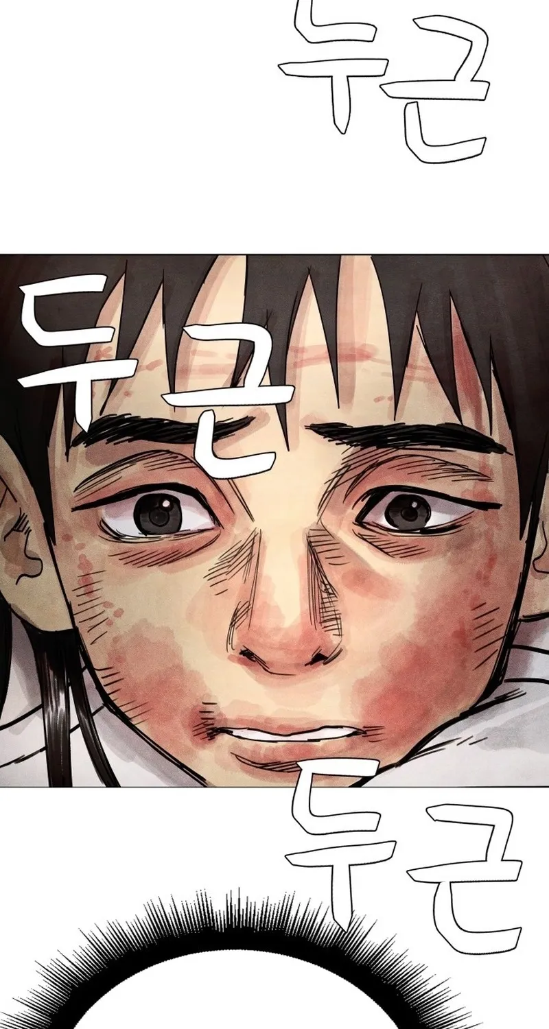 Devil Capital Chapter 8 page 74 - 