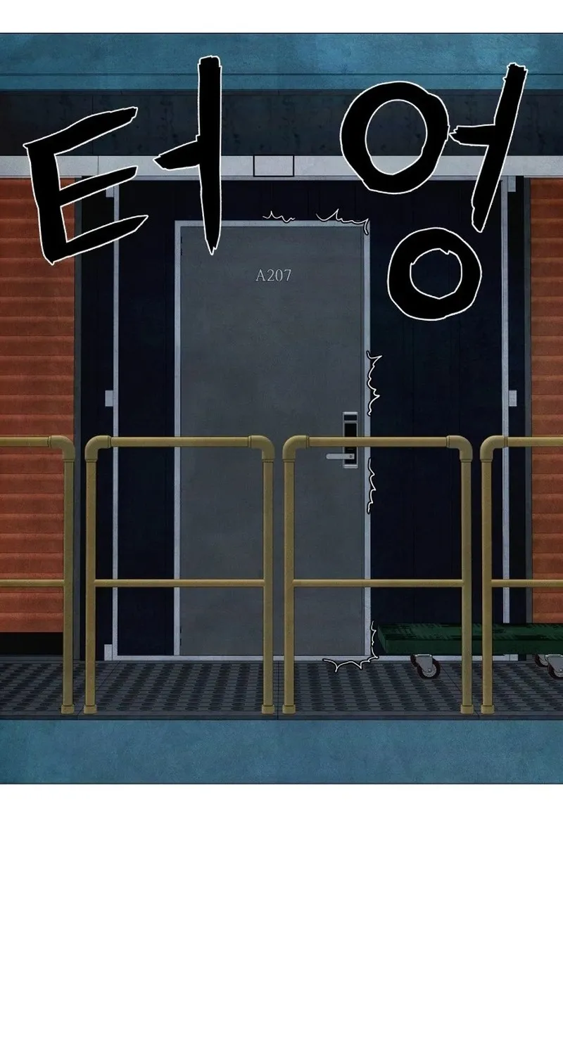 Devil Capital Chapter 8 page 9 - 