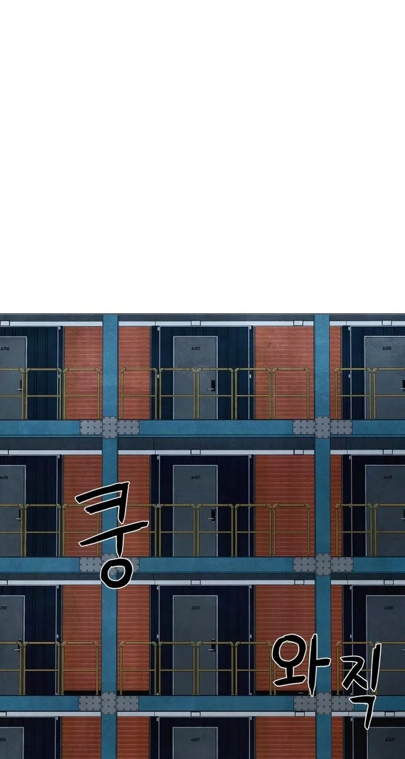 Devil Capital Chapter 8 page 10 - 