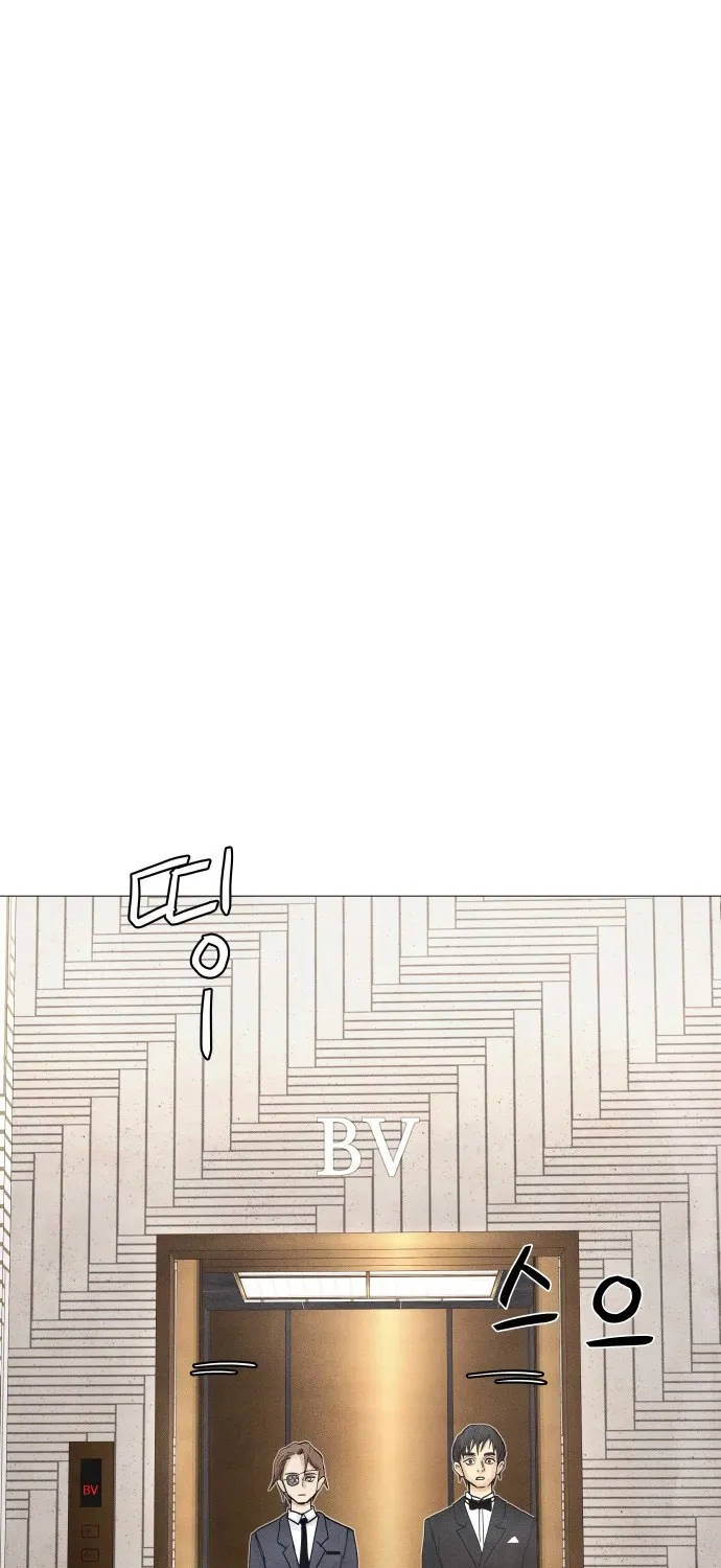 Devil Capital Chapter 9 page 101 - 