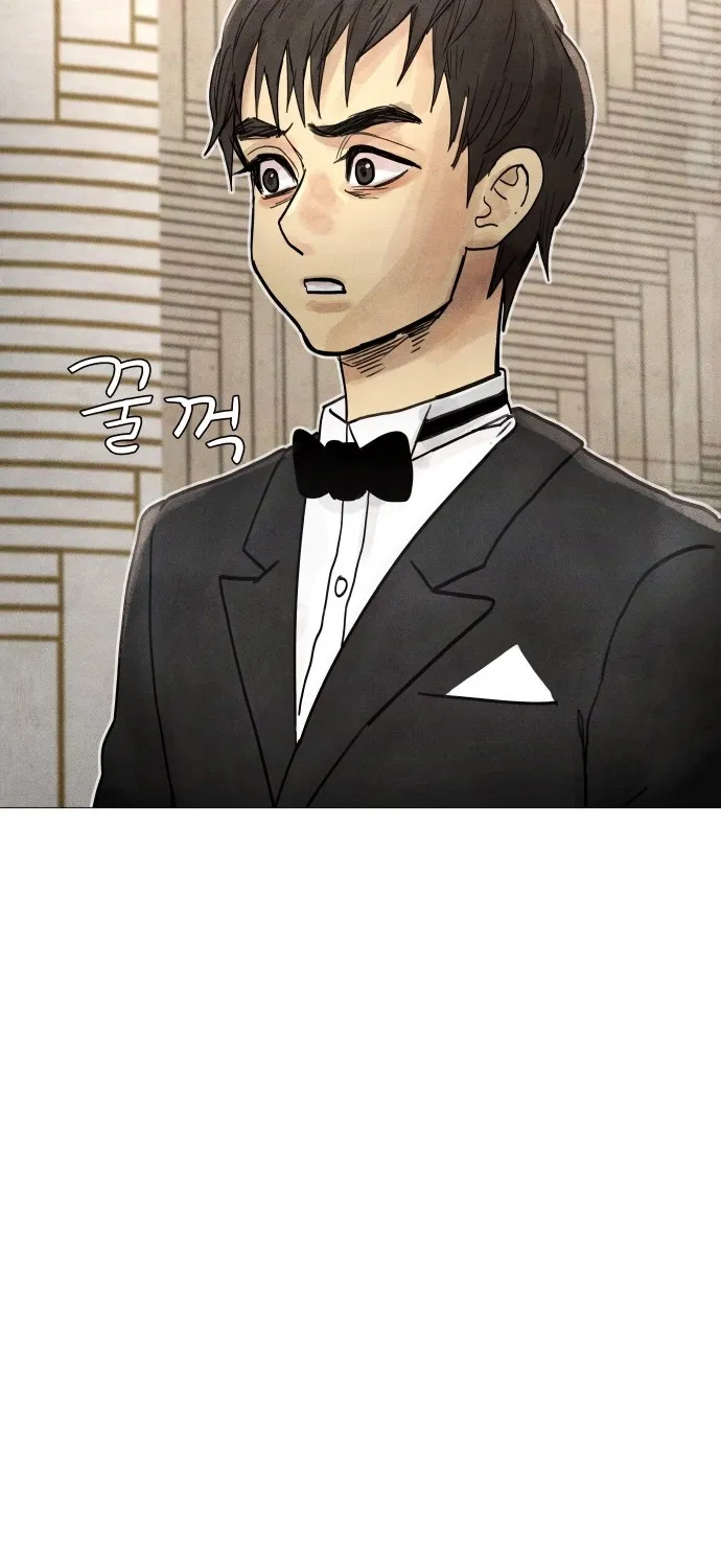 Devil Capital Chapter 9 page 107 - 