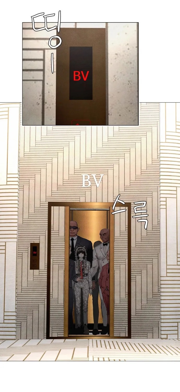 Devil Capital Chapter 9 page 108 - 