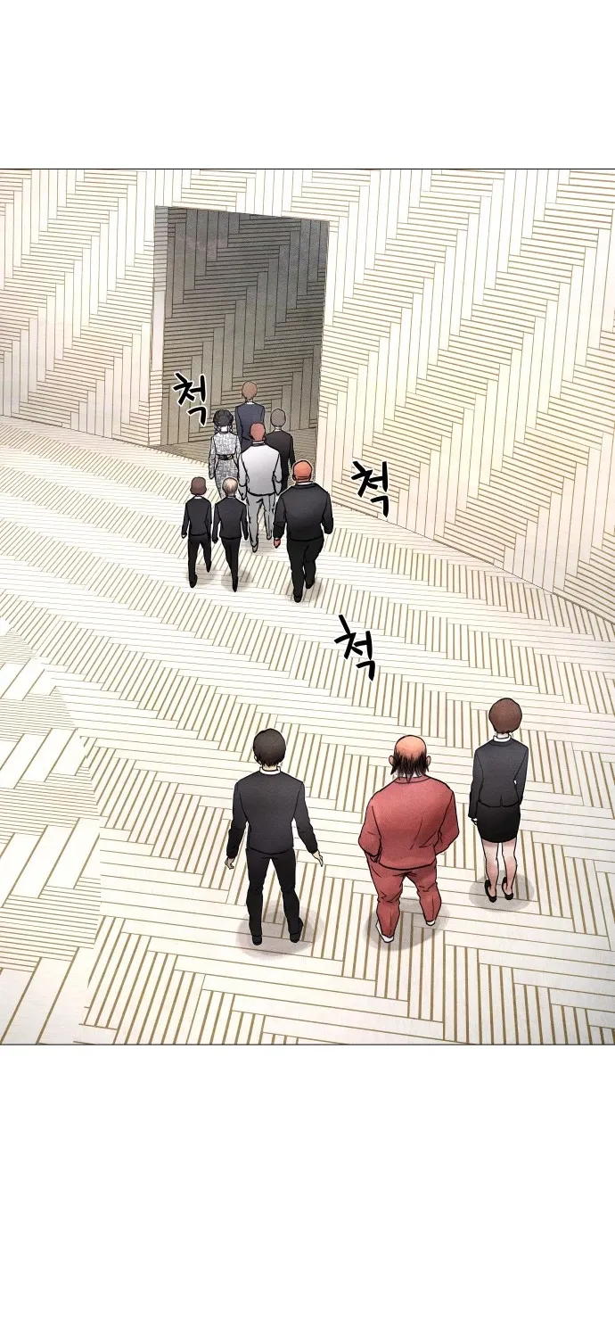 Devil Capital Chapter 9 page 116 - 