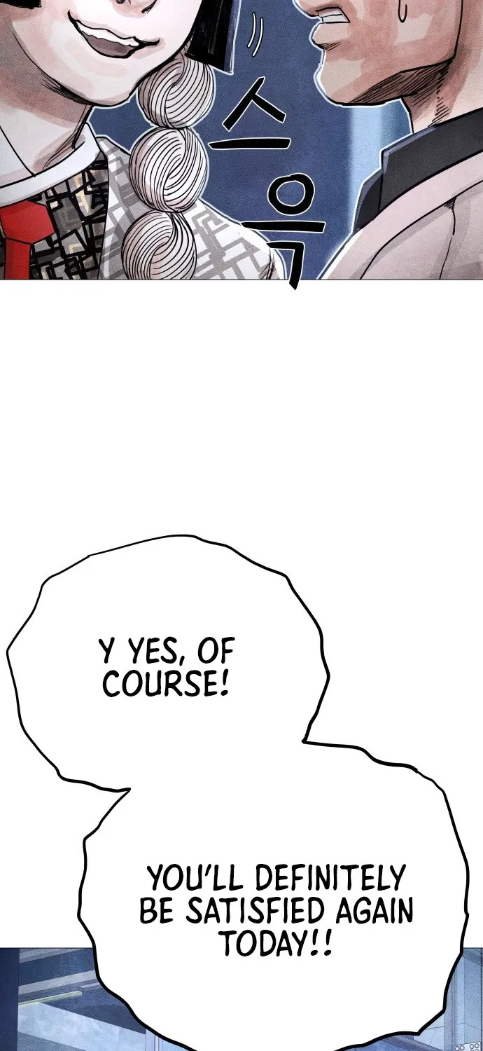 Devil Capital Chapter 9 page 14 - 