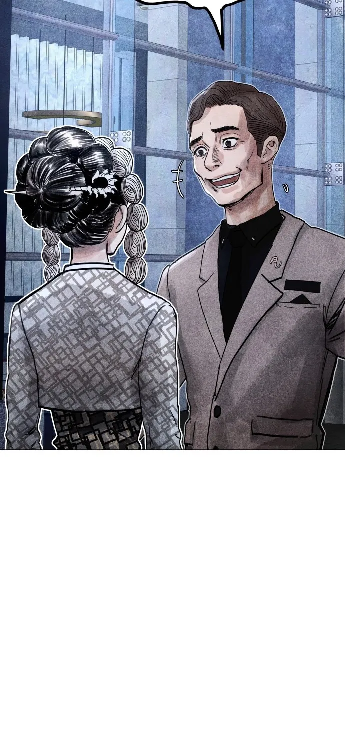 Devil Capital Chapter 9 page 15 - 