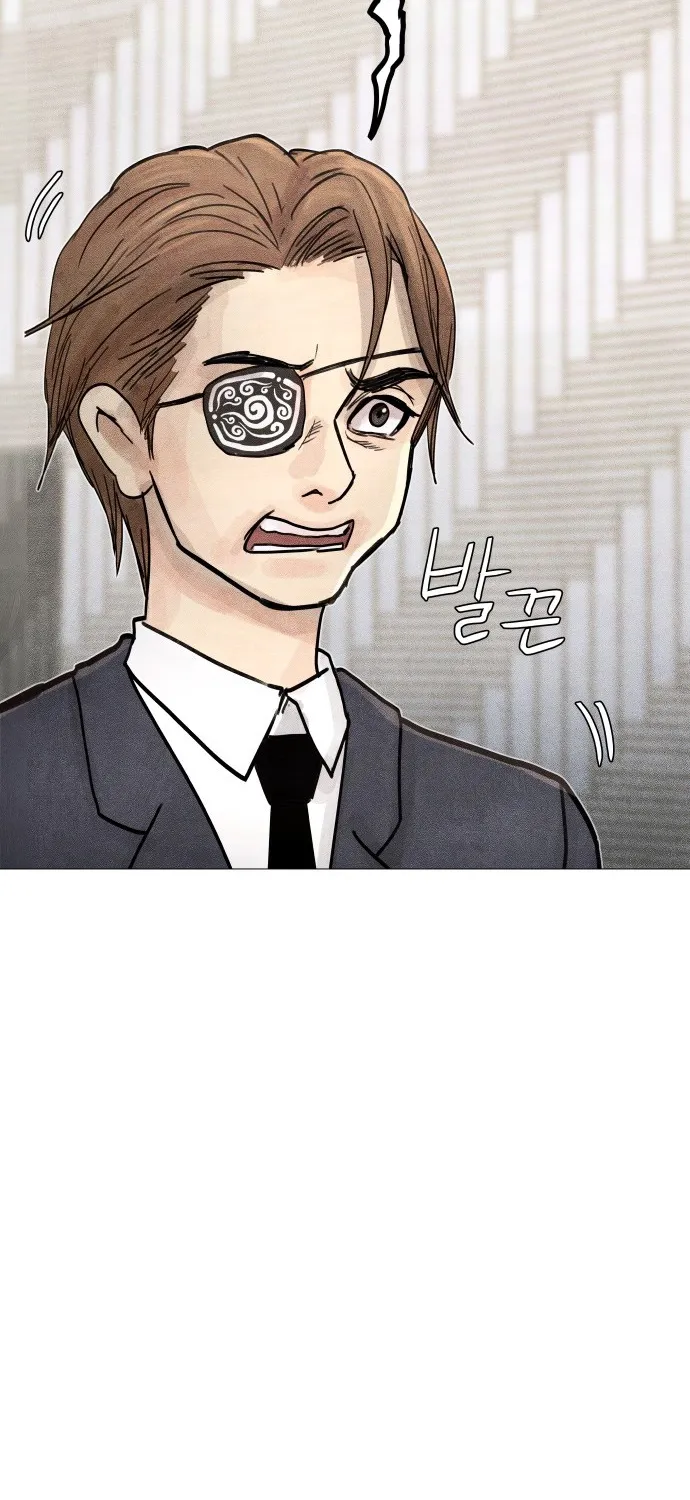 Devil Capital Chapter 9 page 162 - 