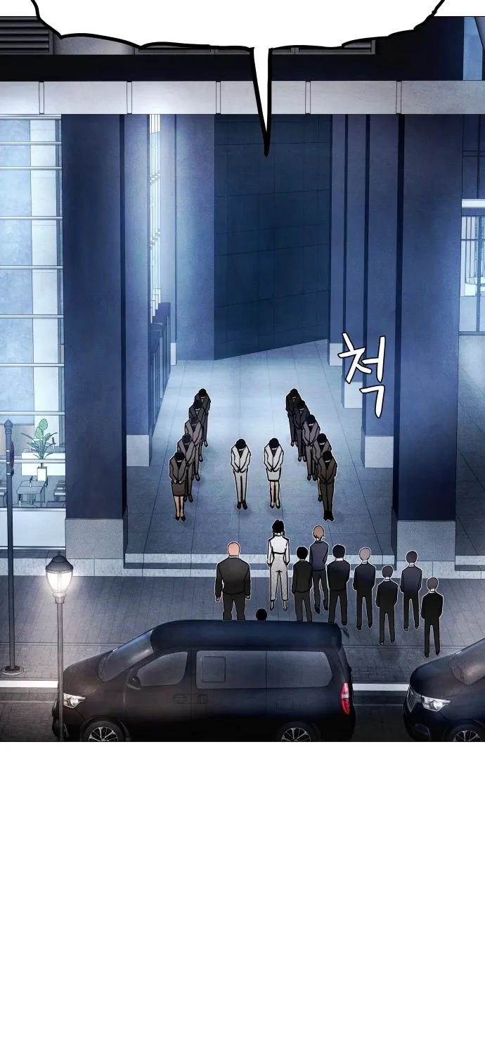 Devil Capital Chapter 9 page 4 - 