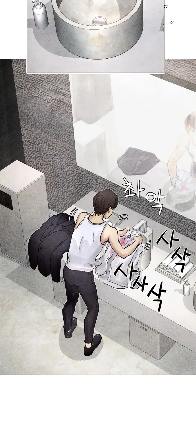 Devil Capital Chapter 9 page 42 - 