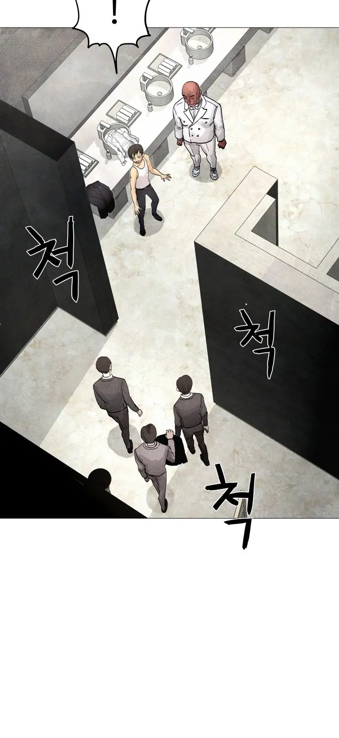 Devil Capital Chapter 9 page 54 - 