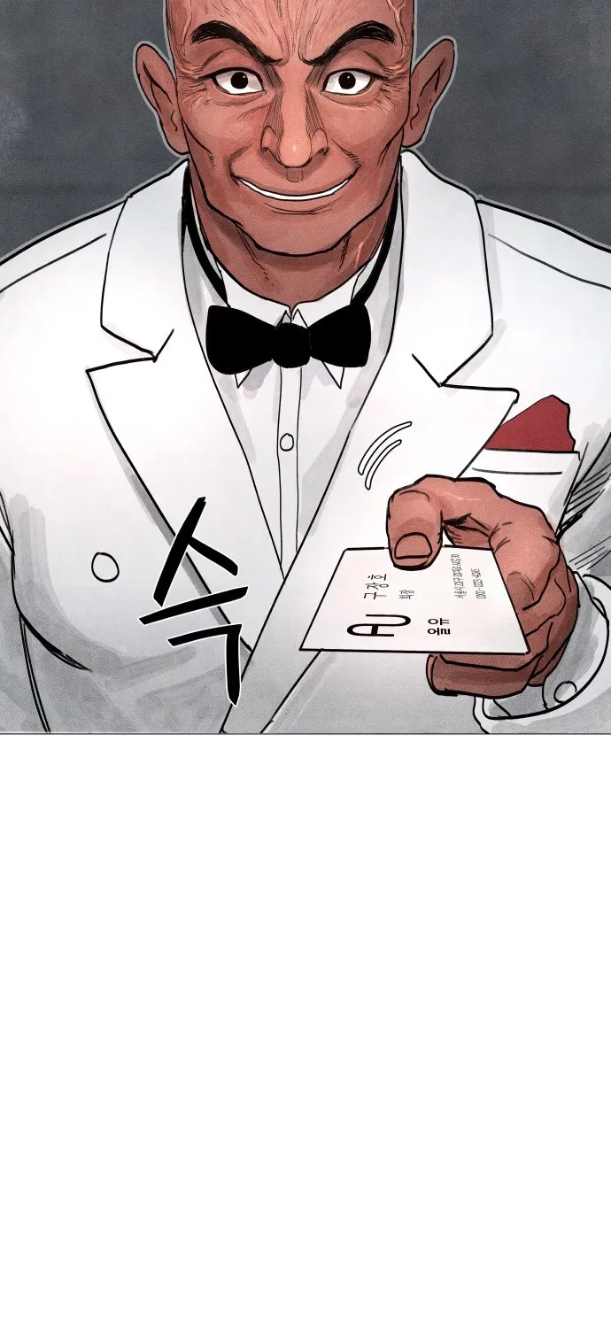 Devil Capital Chapter 9 page 57 - 
