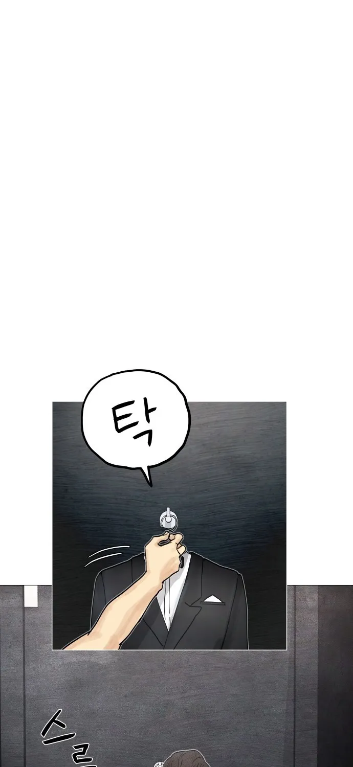 Devil Capital Chapter 9 page 60 - 