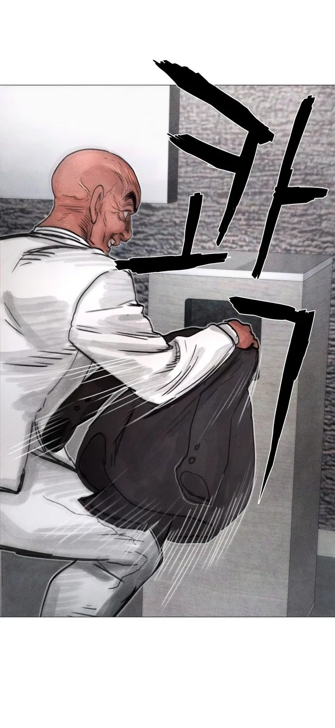 Devil Capital Chapter 9 page 70 - 