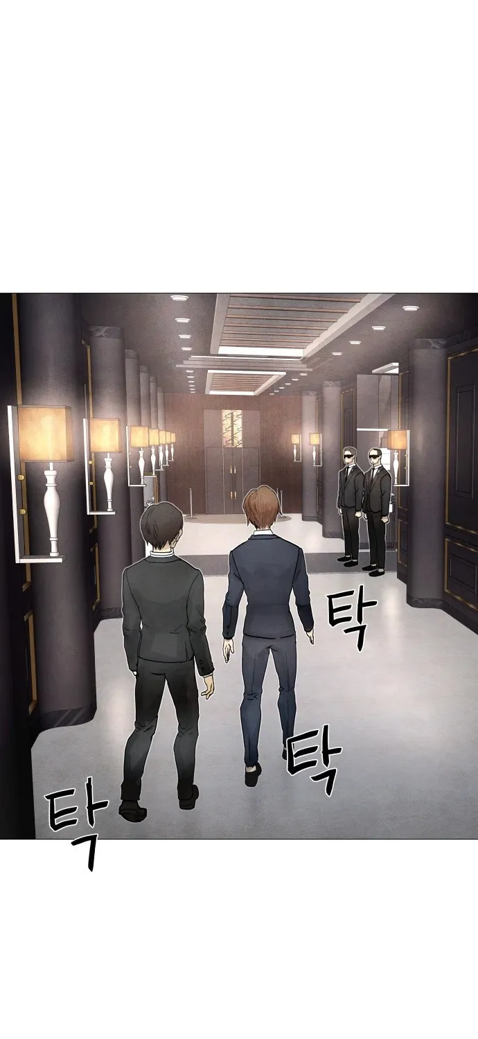 Devil Capital Chapter 9 page 92 - 