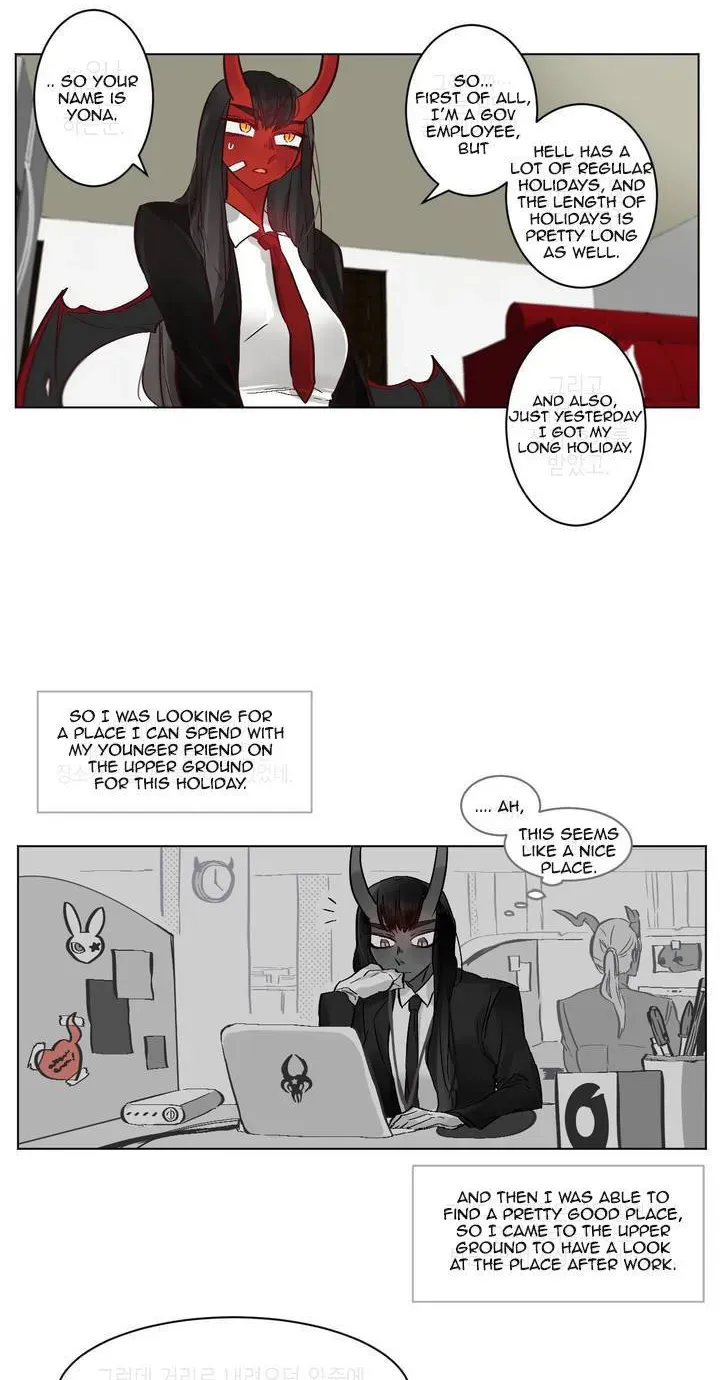 Devil Drop Chapter 1.1 page 30 - 
