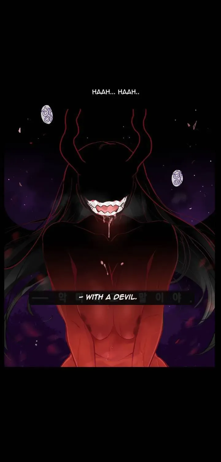 Devil Drop Chapter 1.1 page 5 - 
