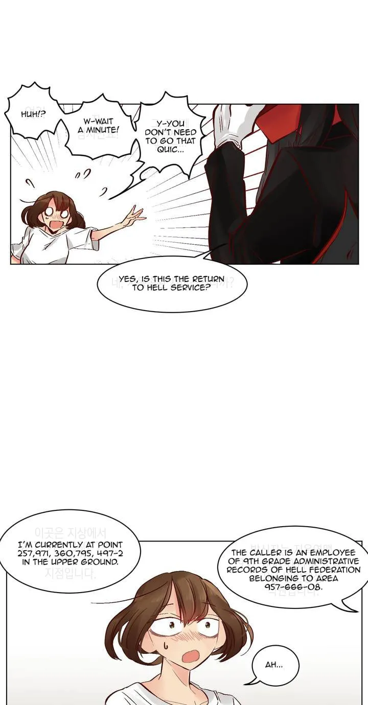 Devil Drop Chapter 1 page 34 - 