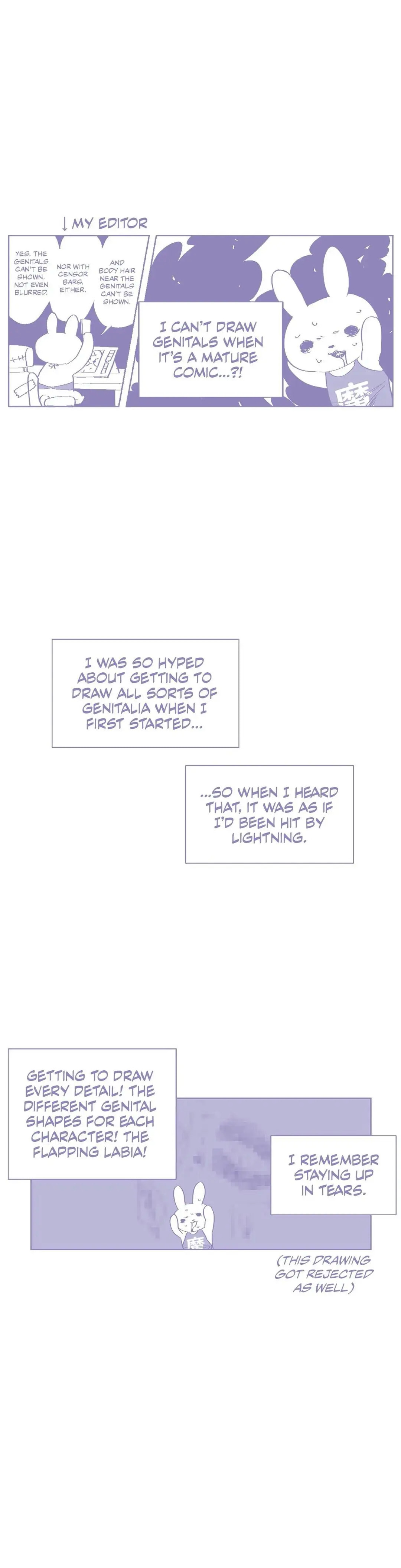 Devil Drop Chapter 101.5 page 16 - 