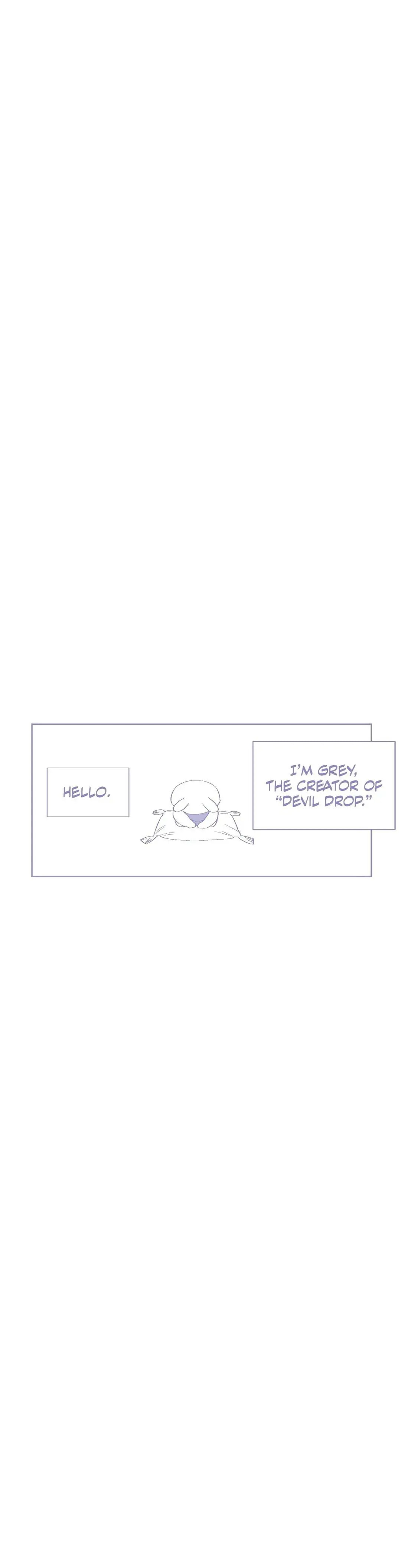 Devil Drop Chapter 101.5 page 7 - 