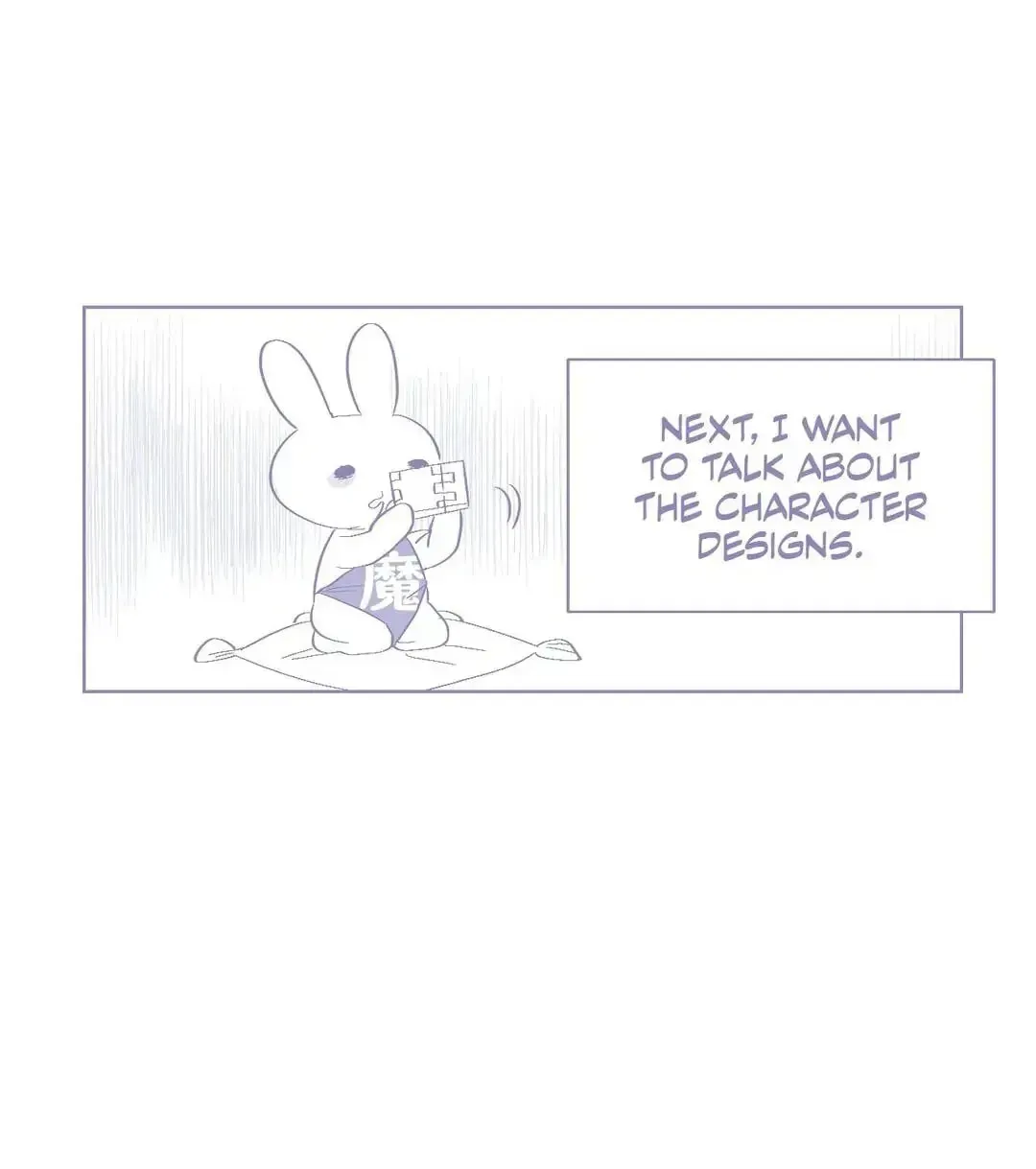 Devil Drop Chapter 101.6 page 36 - 