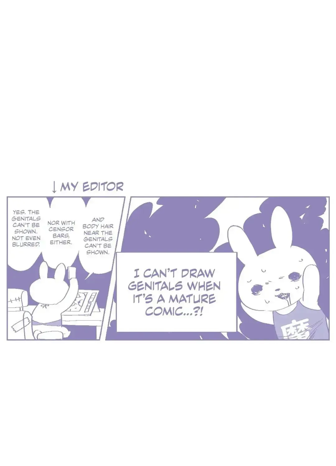 Devil Drop Chapter 101.6 page 46 - 