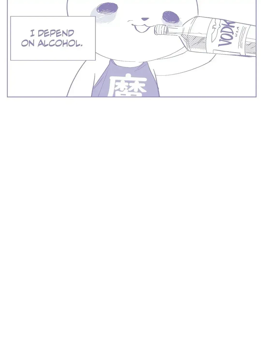 Devil Drop Chapter 101.6 page 64 - 