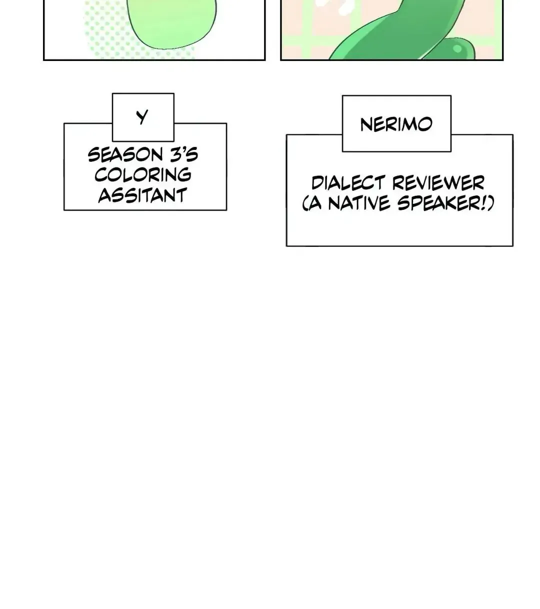 Devil Drop Chapter 101.6 page 84 - 