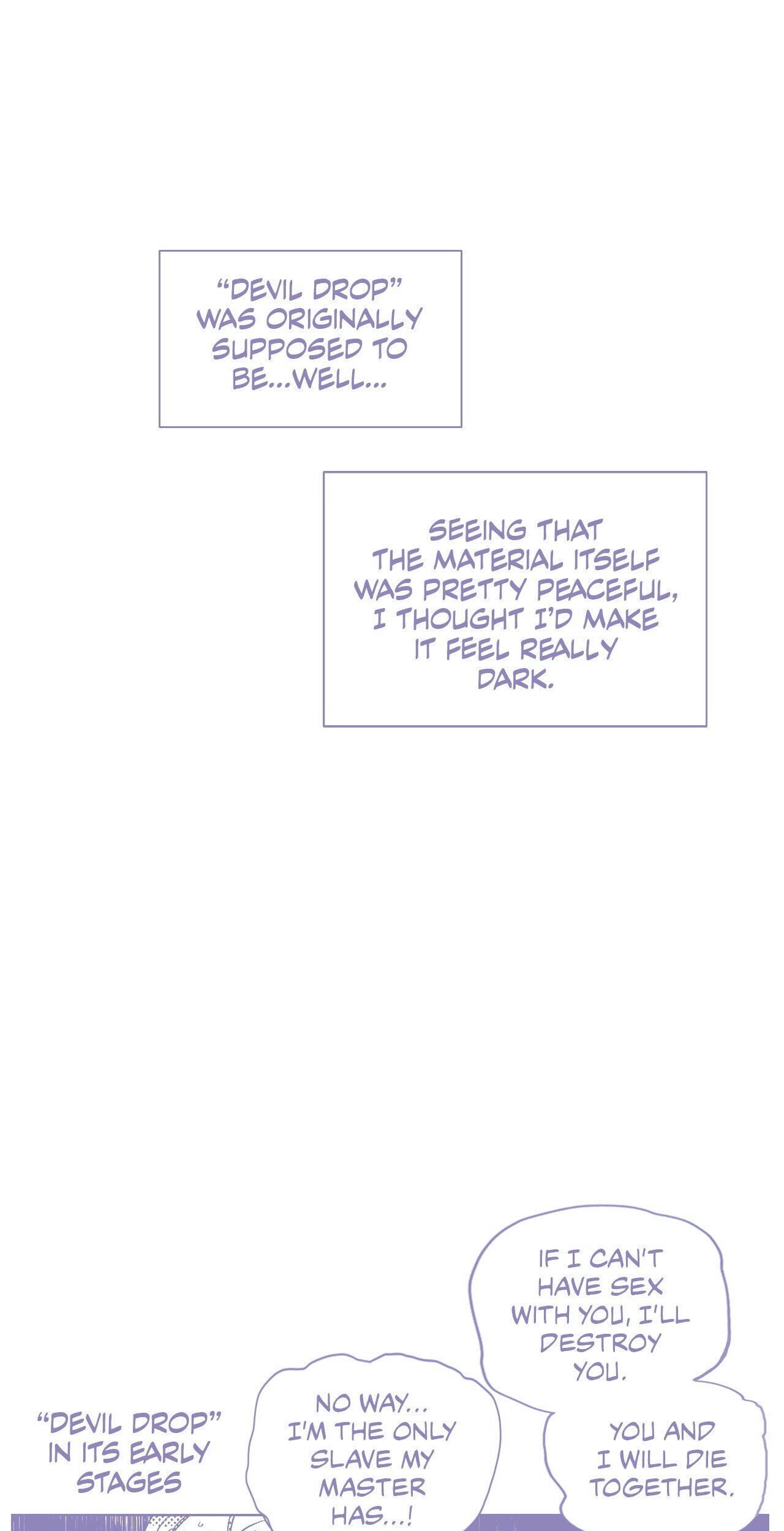 Devil Drop Chapter 104 page 17 - 