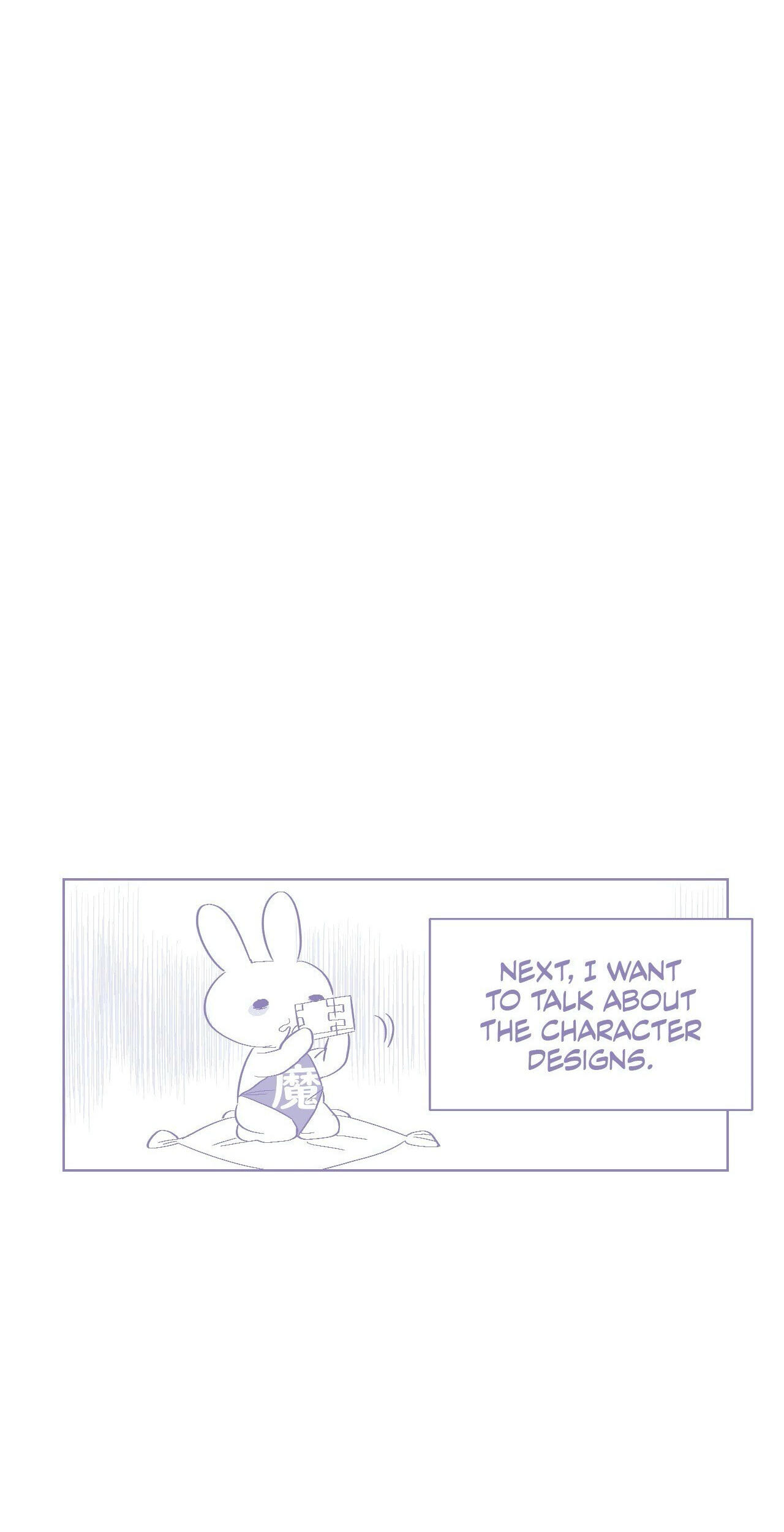 Devil Drop Chapter 104 page 24 - 